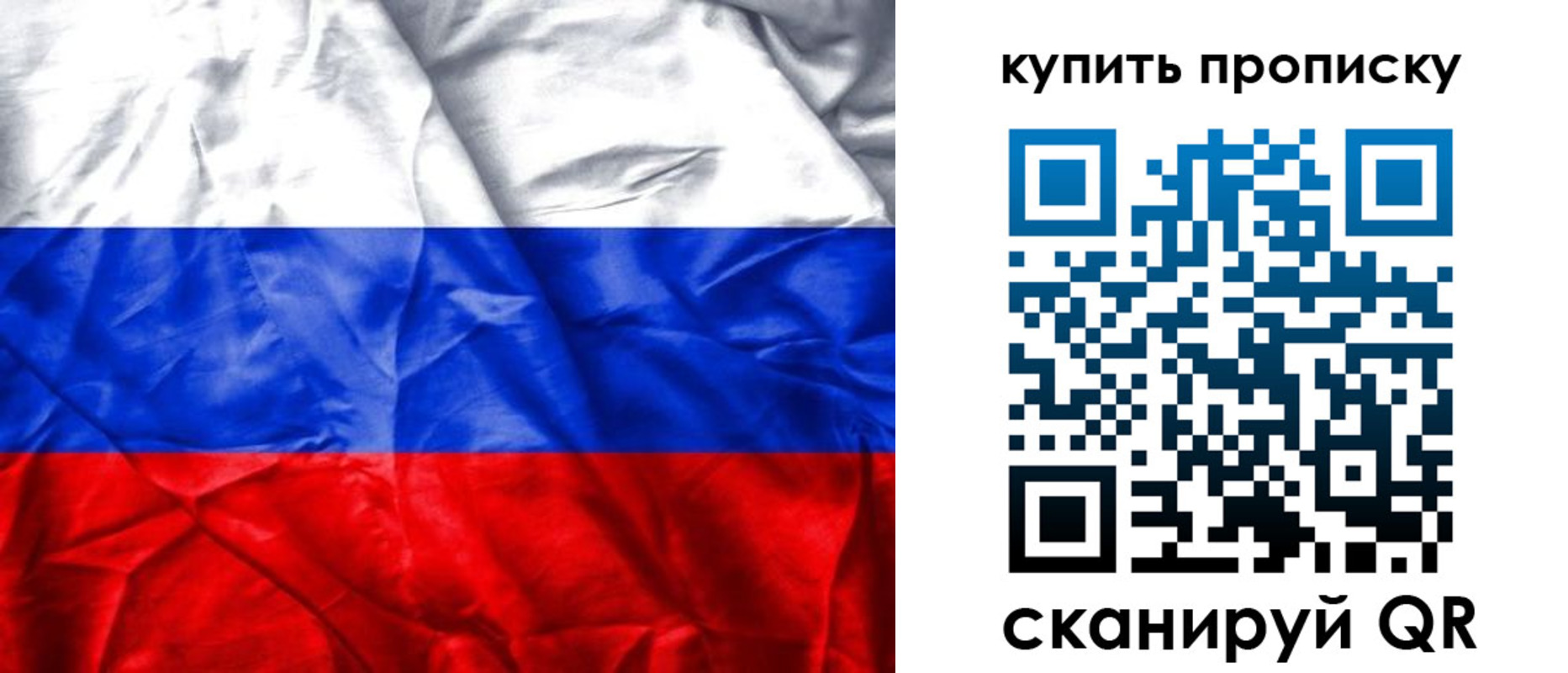 прописка иностранных граждан в Краснотурьинске