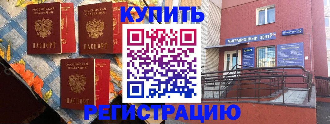 форма 3 в Краснотурьинске